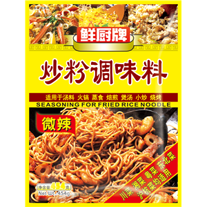 454g鮮廚炒粉料